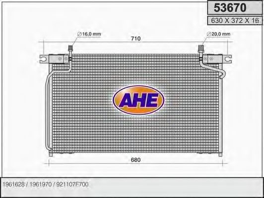 Конденсатор, кондиционер AHE 53670