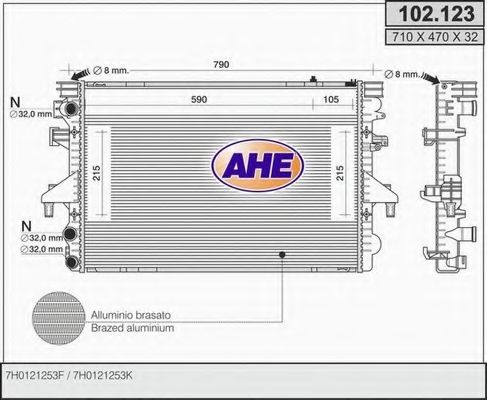 Радиатор, охлаждение двигателя AHE 102.123