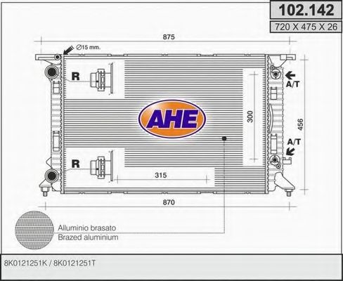 Радиатор, охлаждение двигателя AHE 102.142