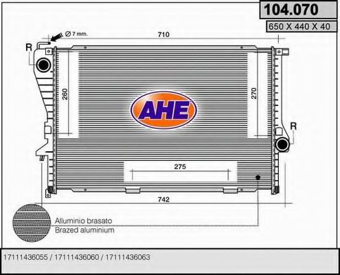 Радиатор, охлаждение двигателя AHE 104.070