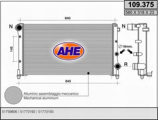 Радиатор, охлаждение двигателя AHE 109.375