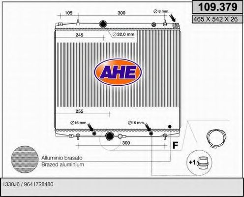 Радиатор, охлаждение двигателя AHE 109.379