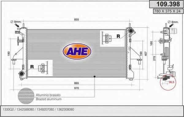 Радиатор, охлаждение двигателя AHE 109.398