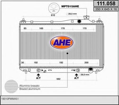 Радиатор, охлаждение двигателя AHE 111.058