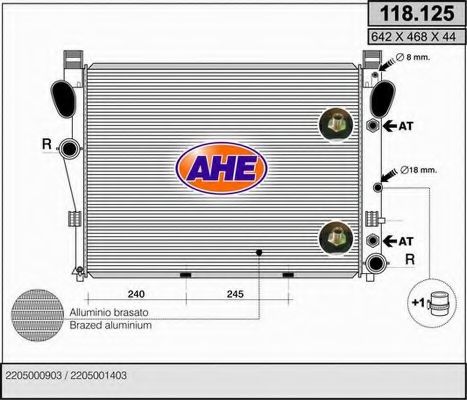 Радиатор, охлаждение двигателя AHE 118.125