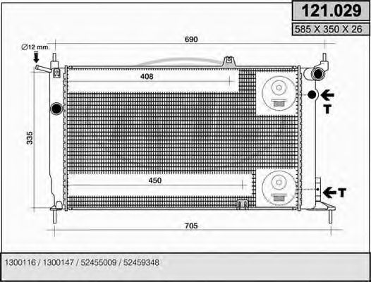 Радиатор, охлаждение двигателя AHE 121.029