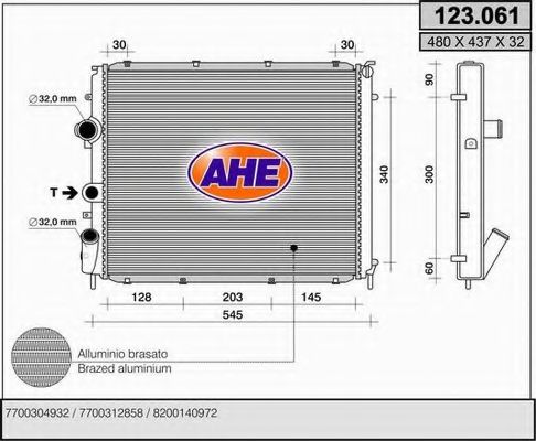 Радиатор, охлаждение двигателя AHE 123.061