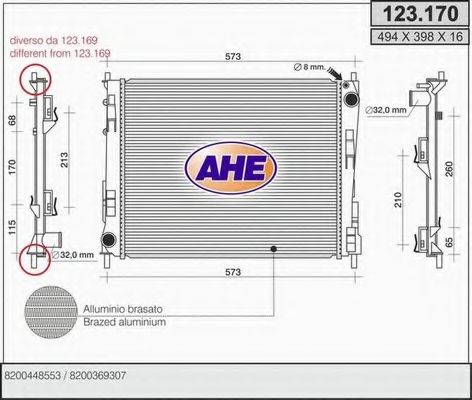 Радиатор, охлаждение двигателя AHE 123.170