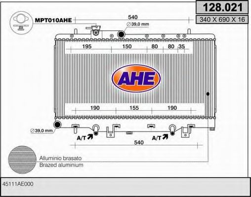 Радиатор, охлаждение двигателя AHE 128.021