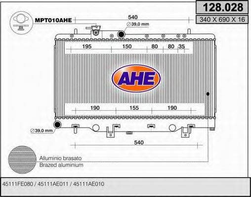 Радиатор, охлаждение двигателя AHE 128.028