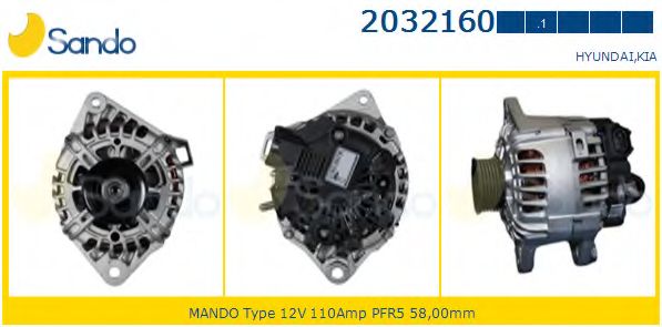 Генератор SANDO 2032160.1