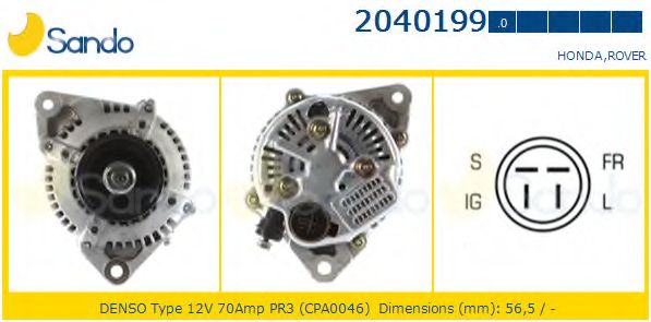 Генератор SANDO 2040199.0
