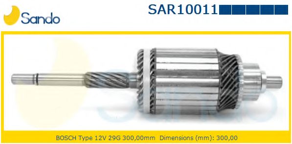 Якорь, стартер HC-Cargo 130110