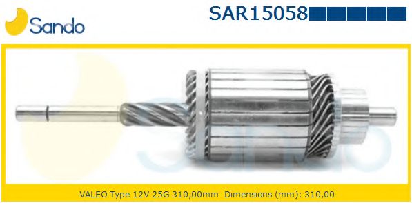 Якорь, стартер HC-Cargo 134470