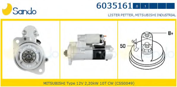 Стартер HOLGER CRISTIANSEN JS1009
