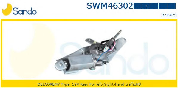Двигатель стеклоочистителя SANDO SWM46302.1