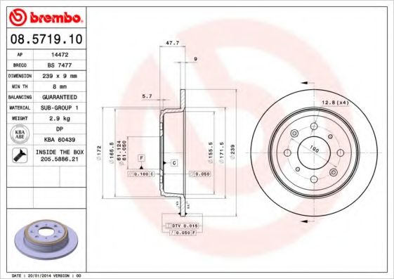 Тормозной диск BREMBO 08.5719.10