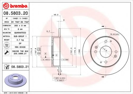 Тормозной диск BREMBO 08.5803.21