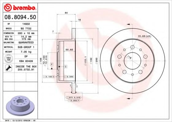 Тормозной диск BREMBO 08.8094.50