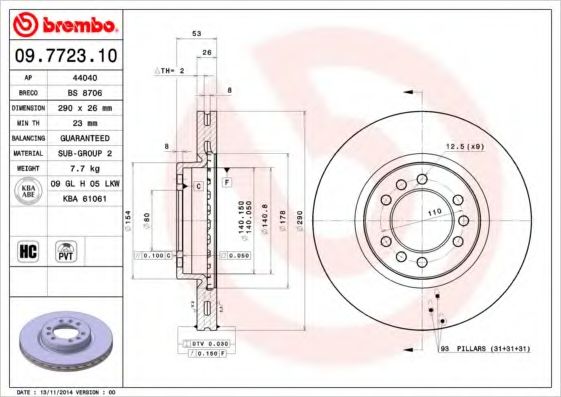 Тормозной диск BREMBO 09.7723.10