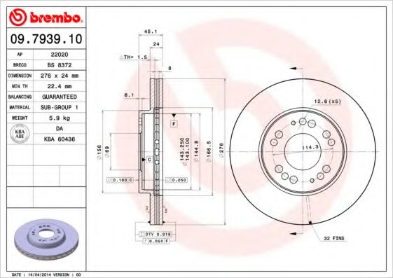 Тормозной диск BREMBO 09.7939.10