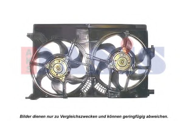 Вентилятор, охлаждение двигателя AKS DASIS FT7607