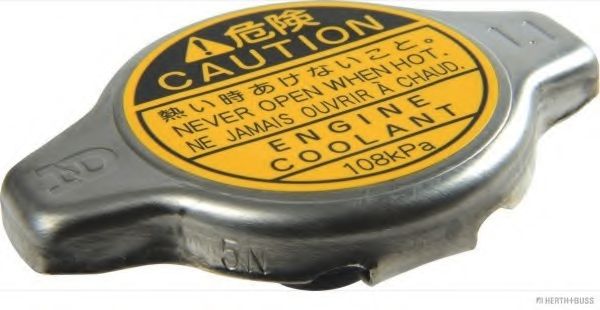 Крышка, радиатор MAGNETI MARELLI 600000048070