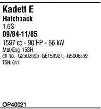 Система выпуска ОГ FONOS OP40021