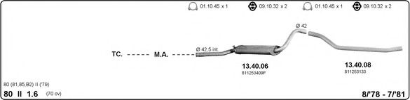Система выпуска ОГ IMASAF 504000087