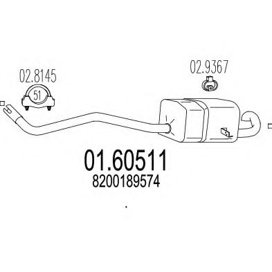 Глушитель выхлопных газов конечный MTS 01.60511