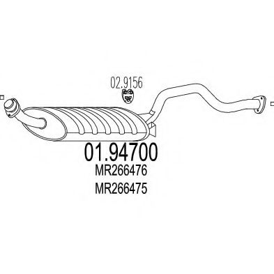 Глушитель выхлопных газов конечный MTS 01.94700