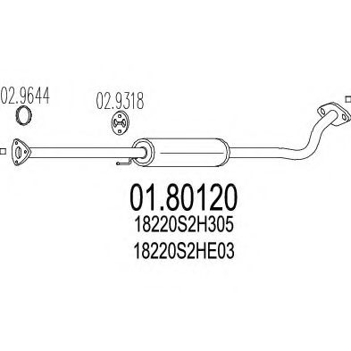 Средний глушитель выхлопных газов MTS 01.80120