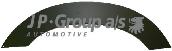 Крыло JP GROUP 404511