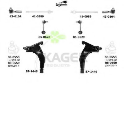 Подвеска колеса KAGER 801121