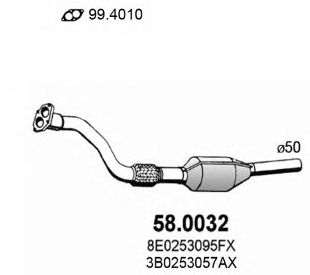 Катализатор ASSO 58.0032