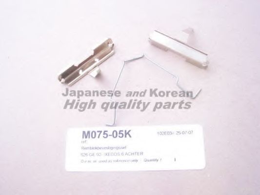 Комплект тормозных колодок, дисковый тормоз ASHUKI M075-05K