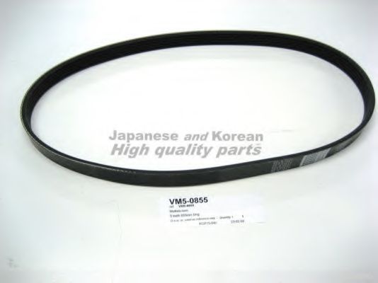 Поликлиновой ремень ASHUKI VM5-0855