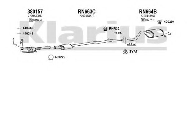 Система выпуска ОГ KLARIUS 720968U