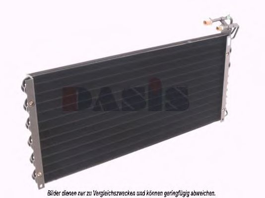 Конденсатор, кондиционер AKS DASIS MN5013