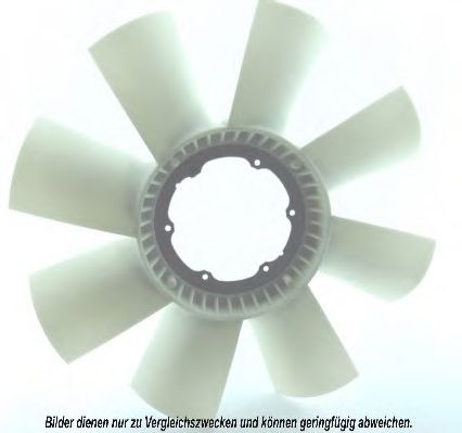 Крыльчатка вентилятора, охлаждение двигателя AKS DASIS 398008N