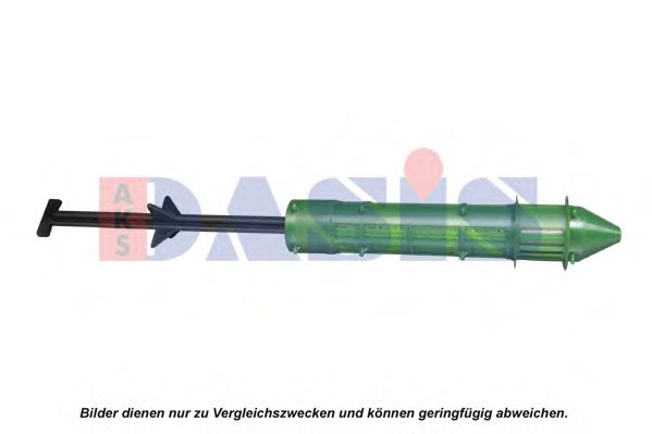 Осушитель, кондиционер AKS DASIS SAD012