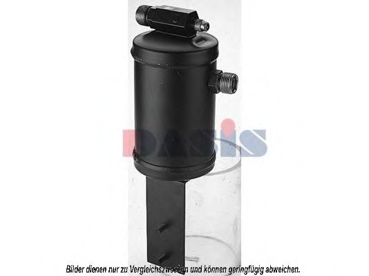 Осушитель, кондиционер AKS DASIS BWD079