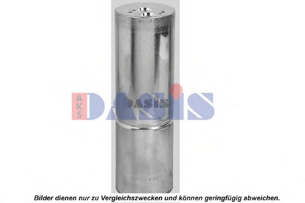 Осушитель, кондиционер AKS DASIS MSD053