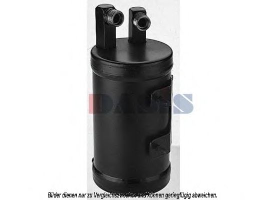 Осушитель, кондиционер AKS DASIS VWD065