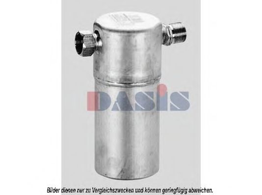 Осушитель, кондиционер AKS DASIS AID154