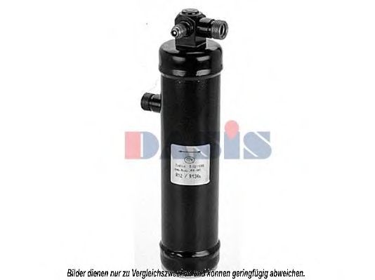 Осушитель, кондиционер AKS DASIS PED194