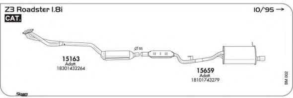 Система выпуска ОГ AKS DASIS SGBM002
