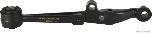 Рычаг независимой подвески колеса, подвеска колеса MAGNETI MARELLI 600000152800