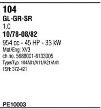 Система выпуска ОГ FONOS PE10003