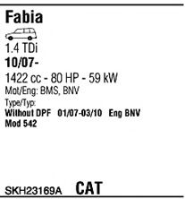 Система выпуска ОГ FONOS SKH23169A